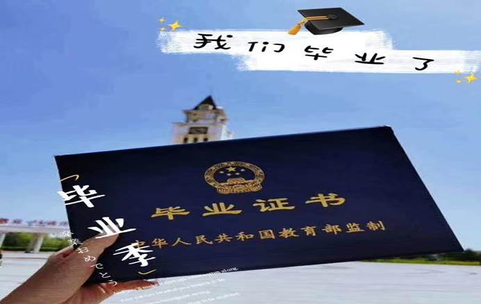 微信图片_20200721101231